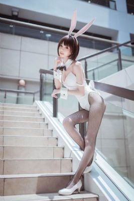 艾克斯奥特曼剧场版